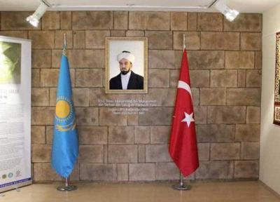 خانه-موزه فارابی در ترکیه افتتاح شد!