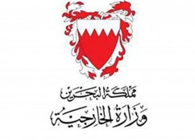 بحرین از جنگ نیابتی ریاض و ابوظبی در عدن ابراز نگرانی کرد